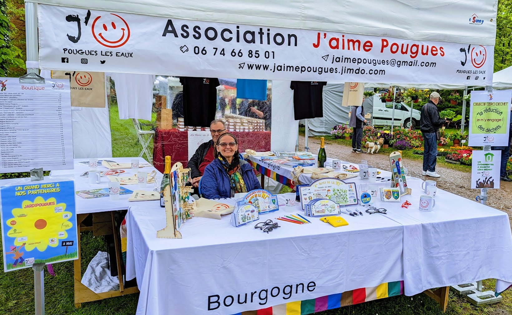 J'aime Pougues.jpg (501 KB)